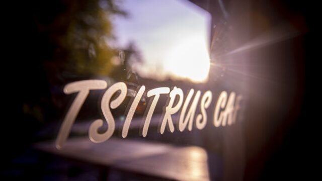 a83c4803c705250b207a61da7821990b